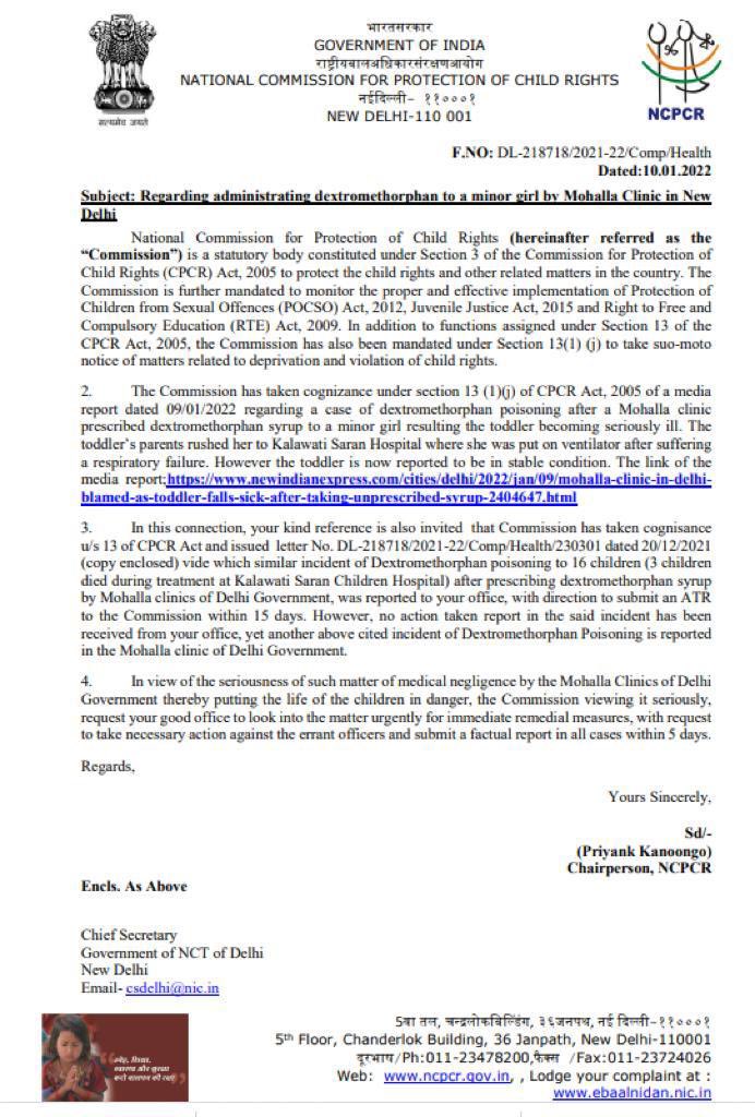 Shehzad_Ind's tweet photo. Despite clear order not to prescribe Dextromethorphan (cough syrup) after 3 children lost their lives last month,Mohalla clinic once again prescribed it &amp; risked a child’s life..NCPCR issued notice to Delhi govt on this criminal negligence 

Should Health Min not be accountable ? https://t.co/xDvJvifMh5
