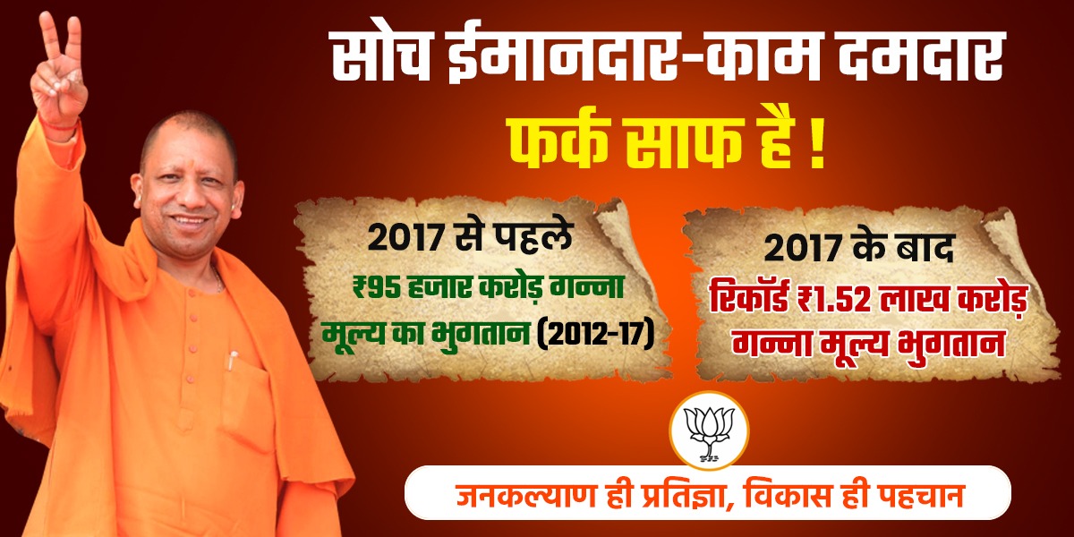 myogioffice's tweet photo. फिर आ रहे हैं महाराज जी... https://t.co/UPxeCZBgZi