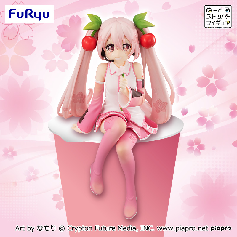 フリュー公式】PRIZE info on X: