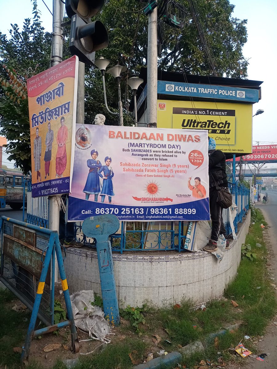 Devdutta Maji (Modi Ji Ka Pariwar). tweet media