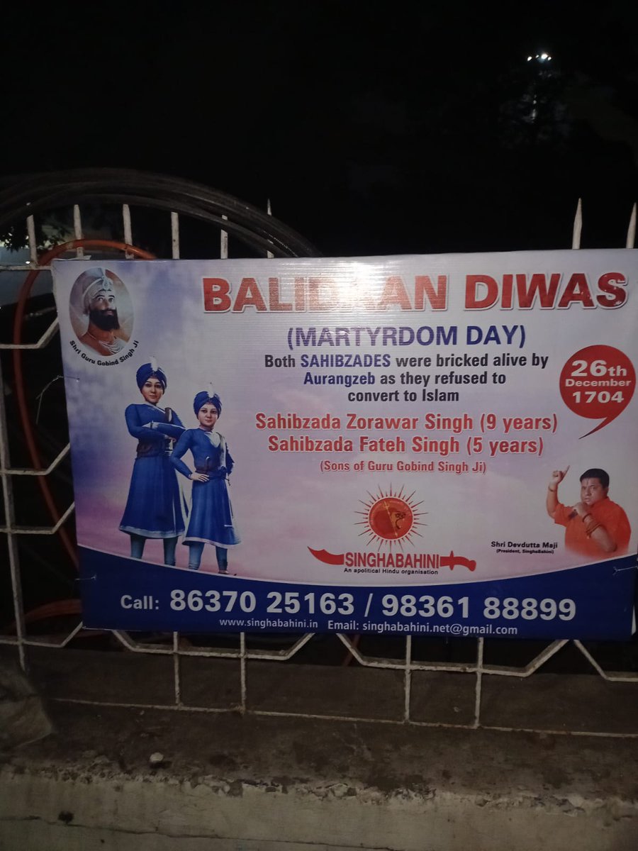 Devdutta Maji (Modi Ji Ka Pariwar). tweet media