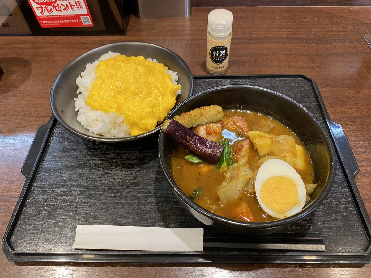 みんなの 壱番屋 おいしい 口コミ 評判 食べたいランチ 夜ごはんがきっと見つかる ナウティスイーツ