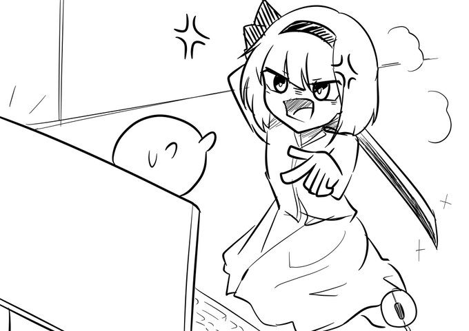 こいつ私のこと煽った!!叩っ斬ってやる! 