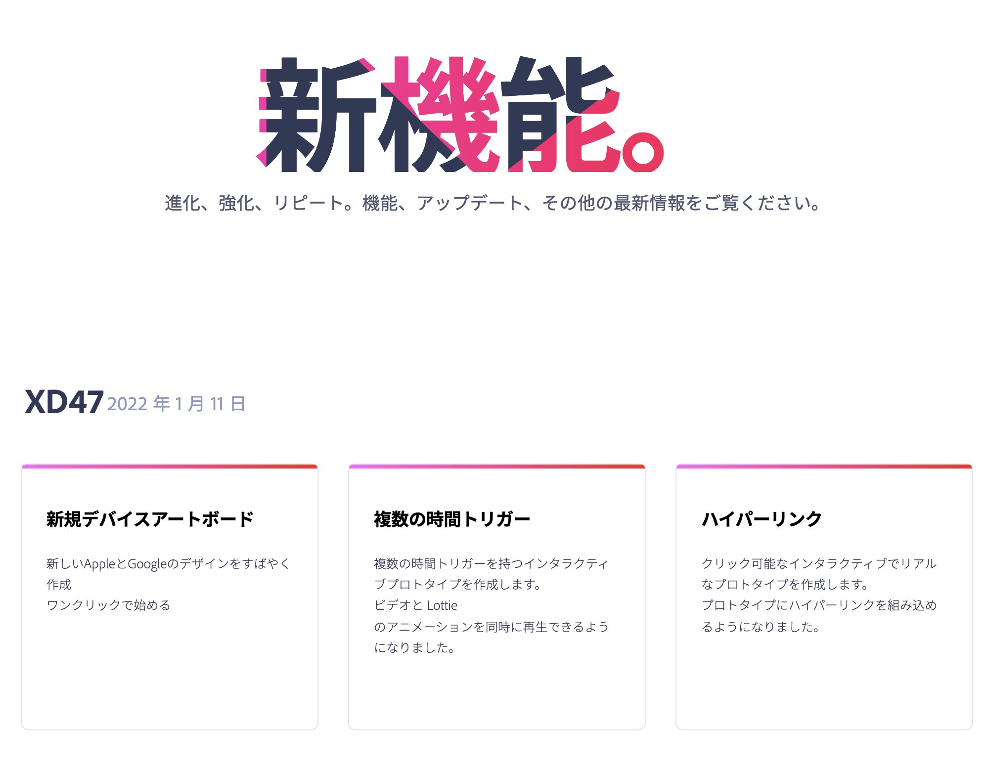 Tweets With Replies By Keisuke Todoroki Keisuke322 Twitter