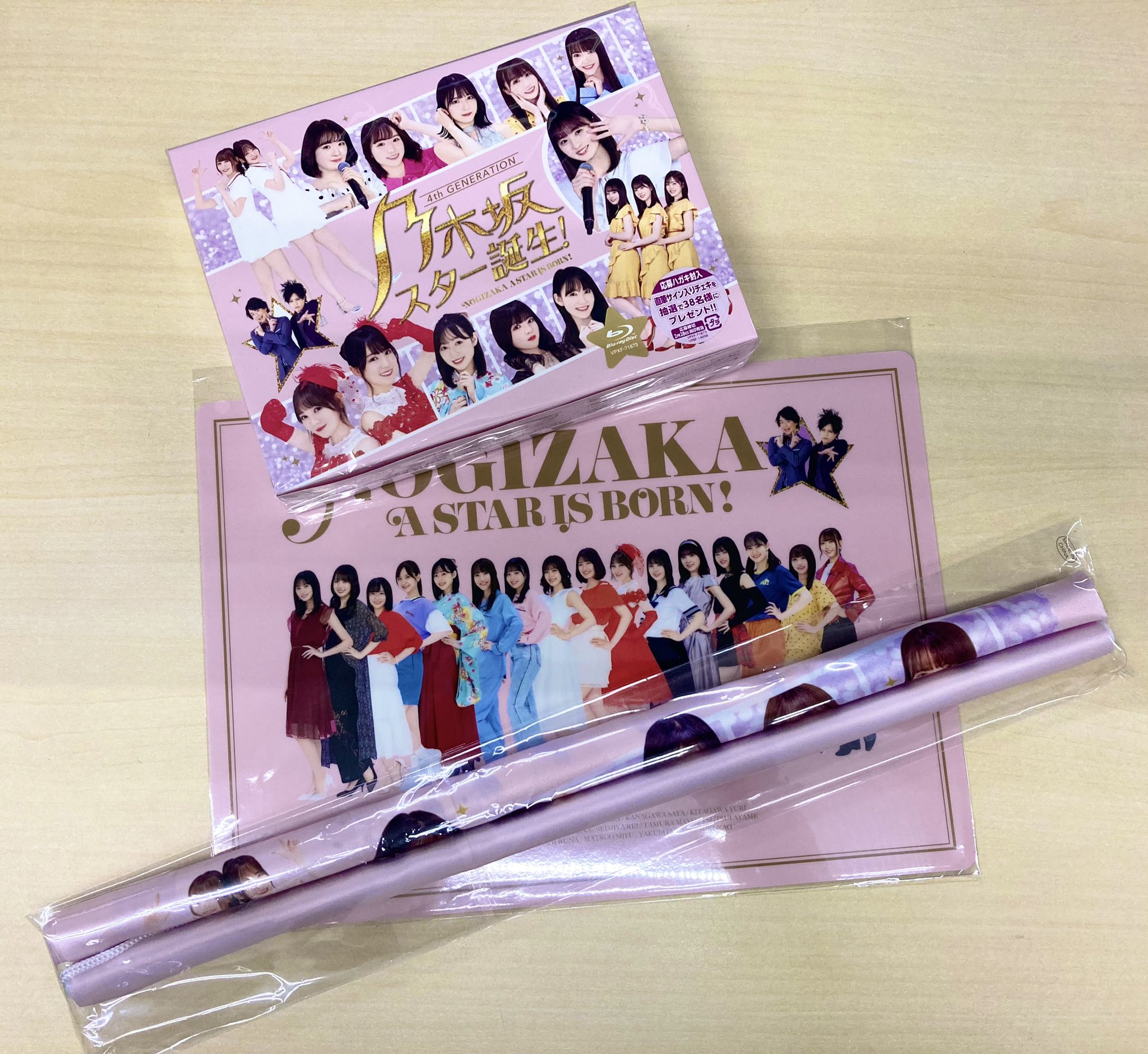 乃木坂46 直筆サイン入りクリアファイル 乃木坂46 直筆サイン入りクリアファイル 乃木坂46 OFFICIAL WEB