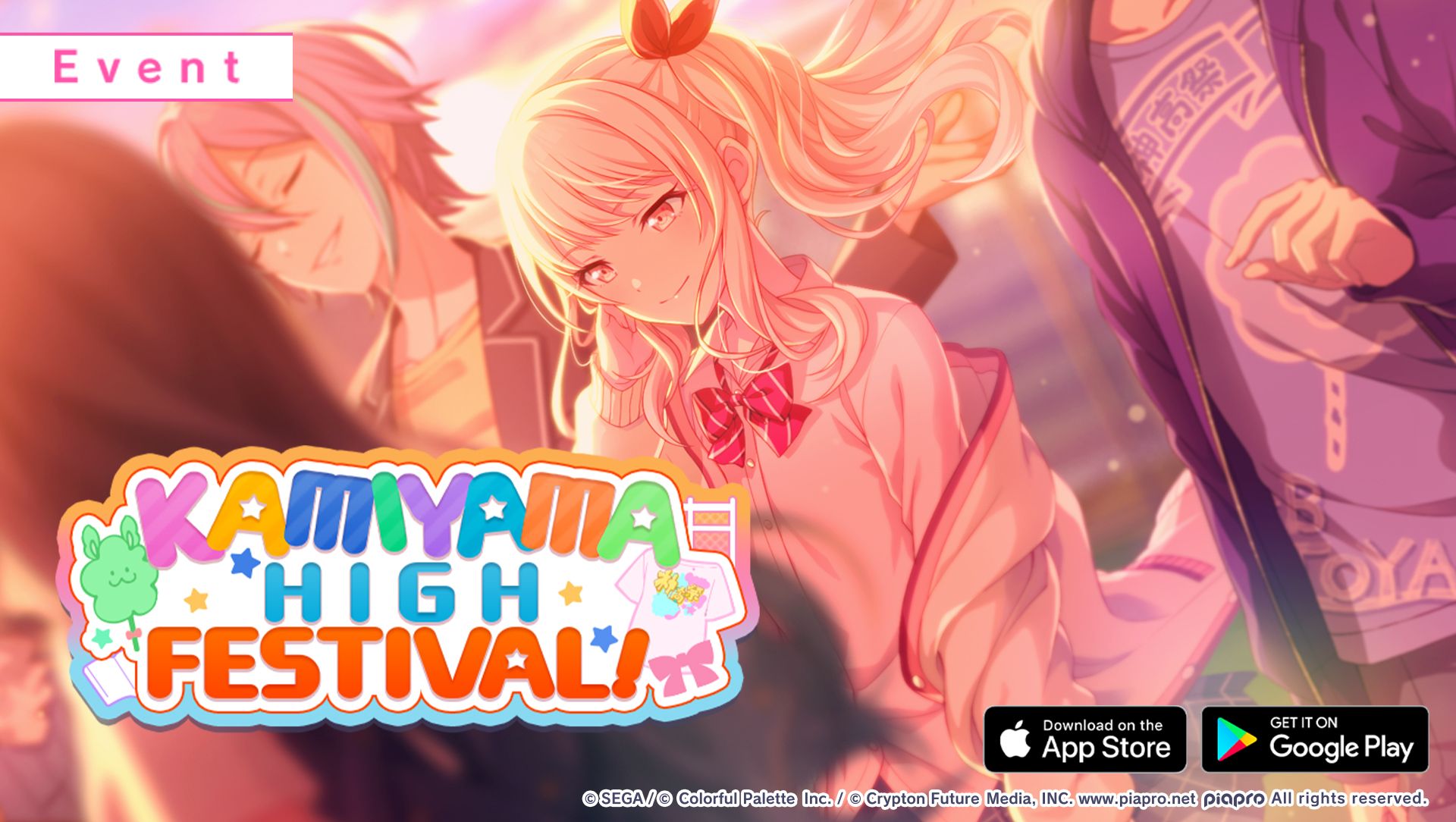 HATSUNE MIKU: COLORFUL STAGE! on X: Join Mizuki and the others in the  newest event! 😊 Use Mysterious attributed characters to receive a boost~  🌙 Get cool rewards like a new Nene