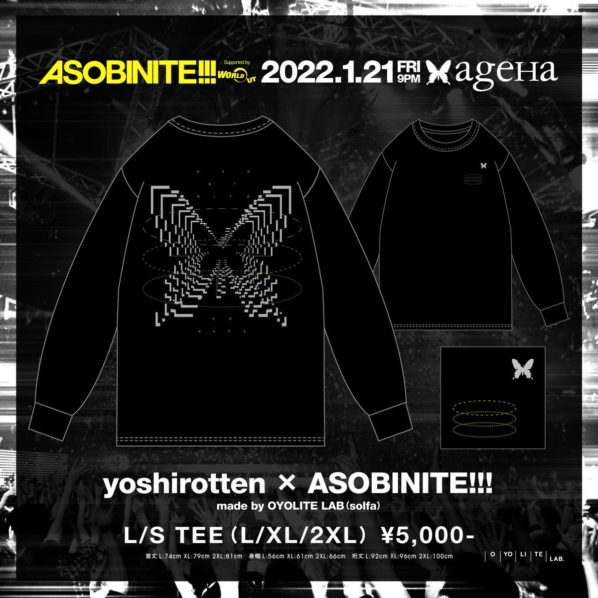 ageHa_Tokyo's tweet photo. 【 #ASOBINITE !!! L/S TEE 販売開始 】
1/21 ASOBINITE!!! のグッズとして販売していた
#yoshirotten 氏とのコラボ👚 ”L/S TEE”😀
オンラインでご購入頂ける様になりました🤘
💁♀️ageHa Webstore
🛒https://t.co/g43rZgFIVk
#ageHa #ageHaFinal https://t.co/oE3zPmot5D