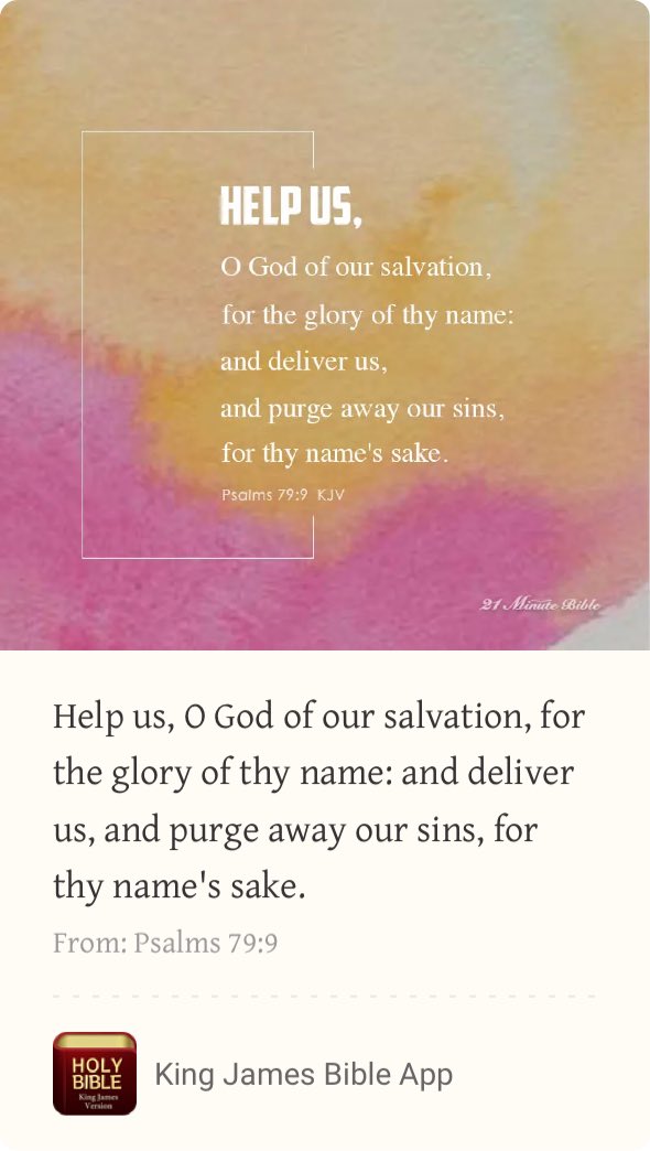 Millette Balboa Ampong 🎀🎀🎀 On Twitter: "Dear God, Help Me! Hear My Cries  & Hear My Pleas! I Need Your Salvation & Your Forgiveness From My Sins.i  Know I Am A Sinner,