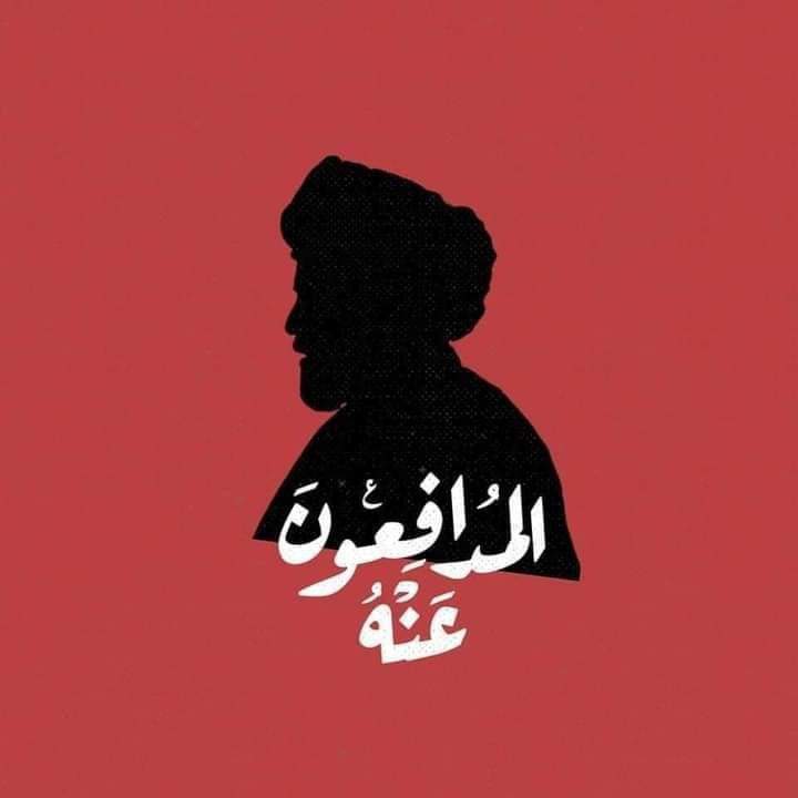 AlhlileL's tweet photo. #المدافعون_عنه https://t.co/hRISQgPW3x