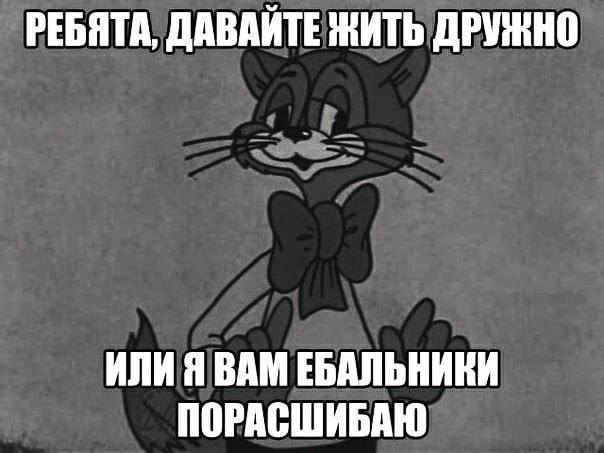 ea_potapoff's tweet image. Россия всему западному миру