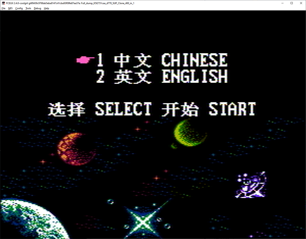Cluster_M's tweet image. Just discovered that the popular &quot;SUP Game Box&quot; portable console uses a &quot;OneBus&quot; mapper (mapper #256) with extra PRG RAM (!) (just added support to #fceux). So it&apos;s possible to build custom firmware and replace games. #nes #famicom #emulation