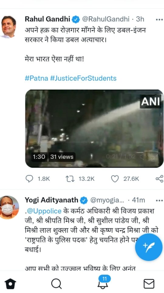 @Ritan Rao tweet media