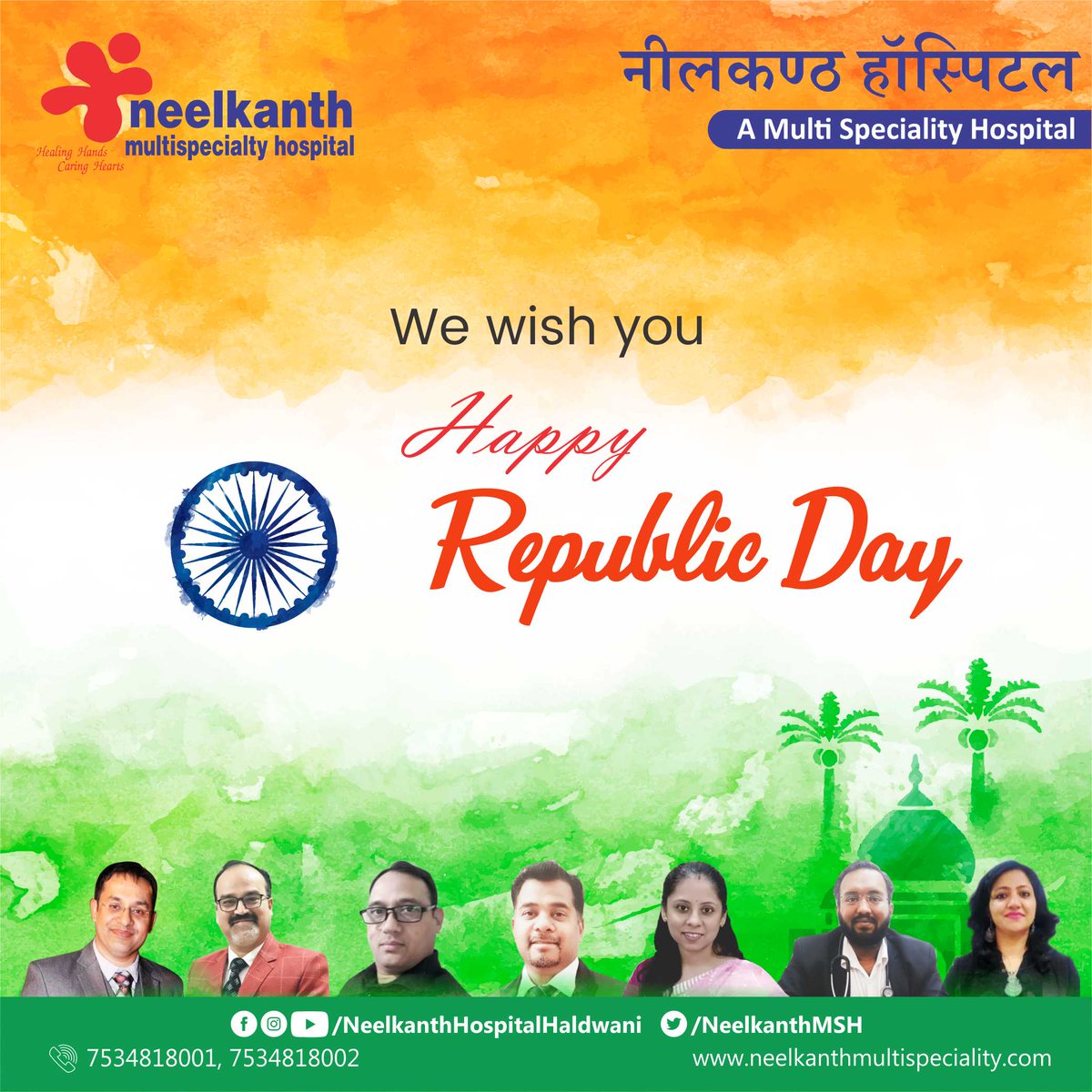 NeelkanthMSH's tweet photo. गणतंत्र दिवस की शुभकामनाएँ 
Happy Republic Day 
#republicday #india #happyrepublicday2022 #neelkanthhospital https://t.co/dXoir0zRgF