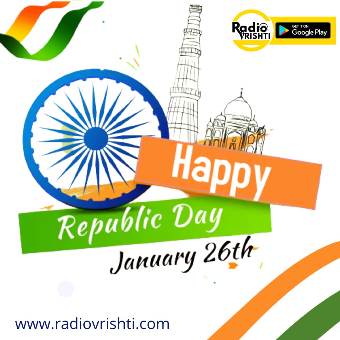 RadioVrishti's tweet photo. Wishing you all a very Happy 72th Republic Day

#radiovrishti #vrishtimedia #radio #demist #republicday #radiovrishtikhalgaon #freedom #azadi https://t.co/eS6zKxgRPa