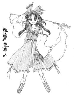 @sunekosurityan 一緒に暖まりあいたい…まずはその露出した方を抱いて(裏拳)

ところでセンター分け霊夢の件ですが求聞史紀のこれかも? 