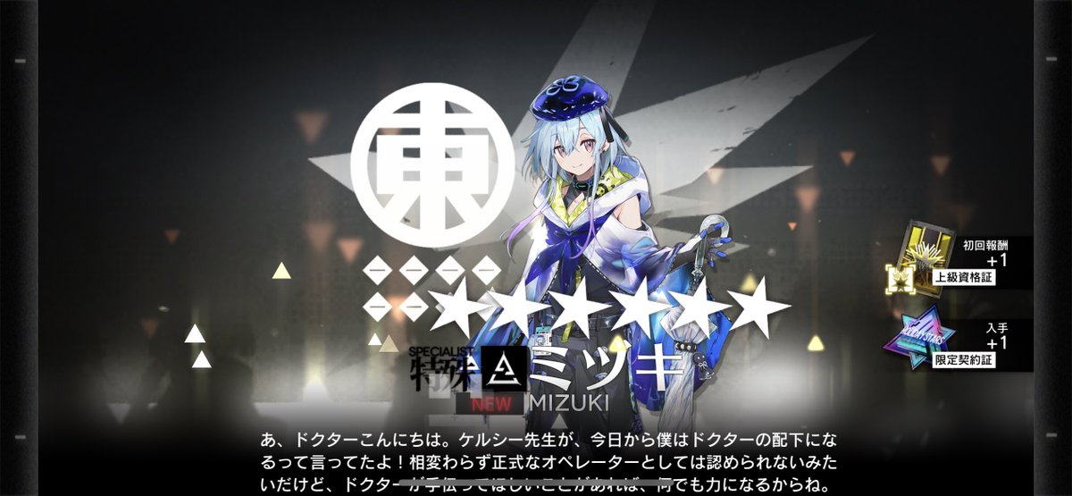 oshi_kaku's tweet photo. 無料くん愛した https://t.co/cUO8meYNxE