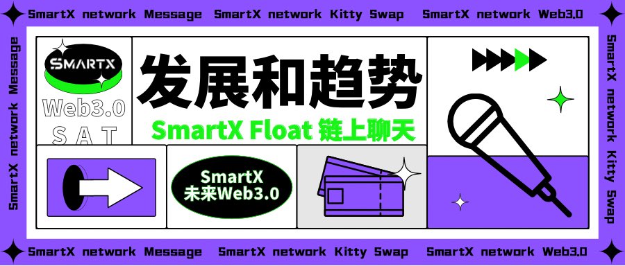 USA—Blockchain tweet media