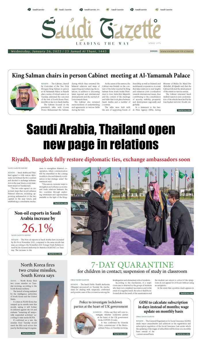 Saudi_Gazette's tweet photo. #FRONTPAGE: #SaudiArabia, #Thailand open new page in relations — https://t.co/yB5re230r7 https://t.co/H5rFyOKF2T