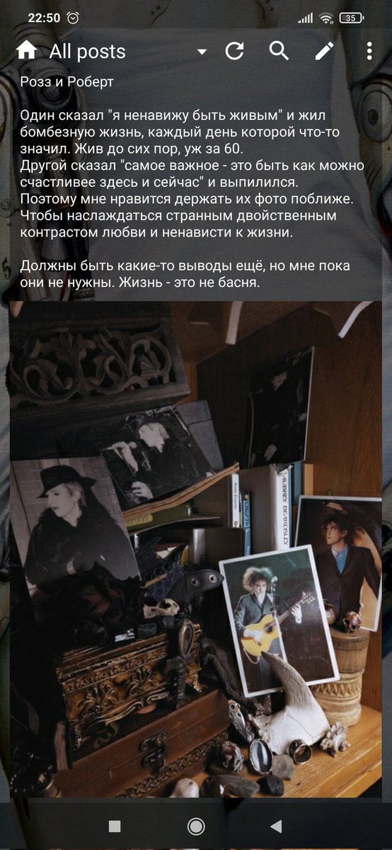 by <a href="/omegaptera/">Мария</a> 🖤