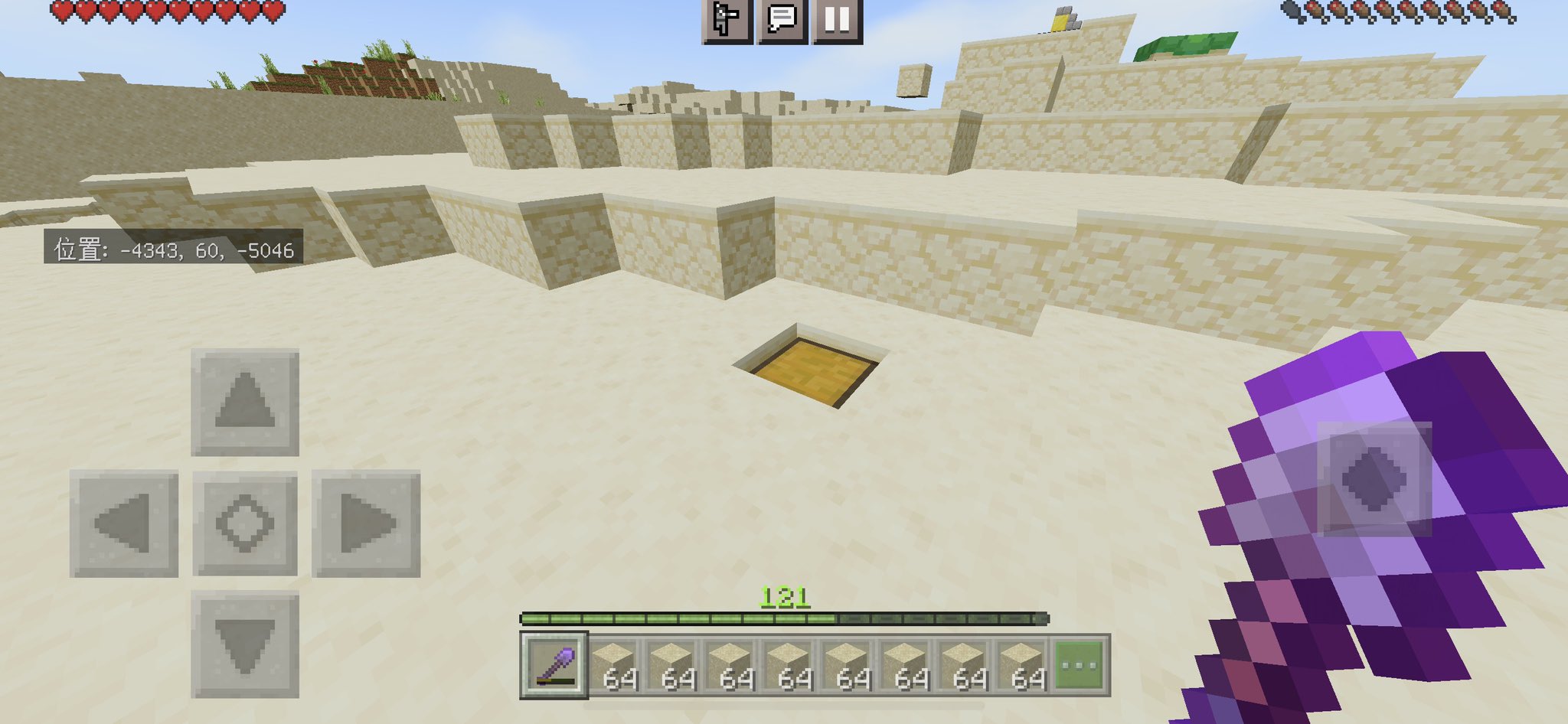 紅の漆黒 Gss〆ちゃ太郎 Tyattarou Twitter