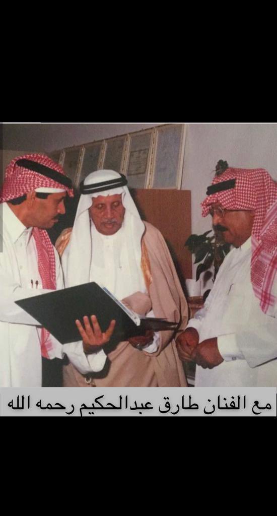 saad_Alhowemil's tweet photo. (اصرف مافي الجيب يأتيك مافي الغيب) هذا المثل لا قيمة له مثل الشيك المسحوب على بنك الافلاس فلا نمتلك ثقافة التوفير و الادخار و الواحد فينا يوم مطنوخ و ايام يتسلف من الشغالة ،زميلانا في العمل غارق في الديون حتى اذنيه ولا يحسن التصرف في موارده المالية من جرف الى دحديره تلاحقه البنوك https://t.co/n5OQjvLHwn