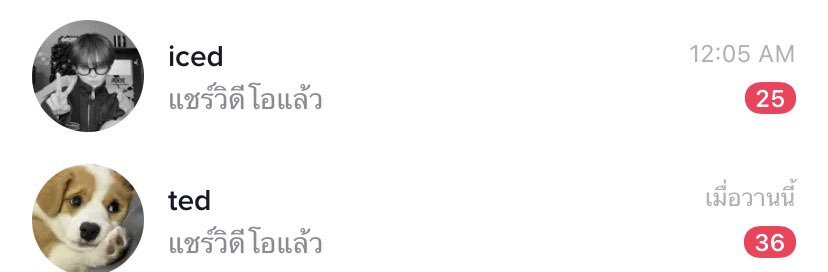 kaidaobf's tweet photo. อิปิ้งกะอิกอกมันเหงาอะรัย กูจะอ่านเดี๋ยวนี้เเหละค่ะ🙄 https://t.co/W4buCq742j