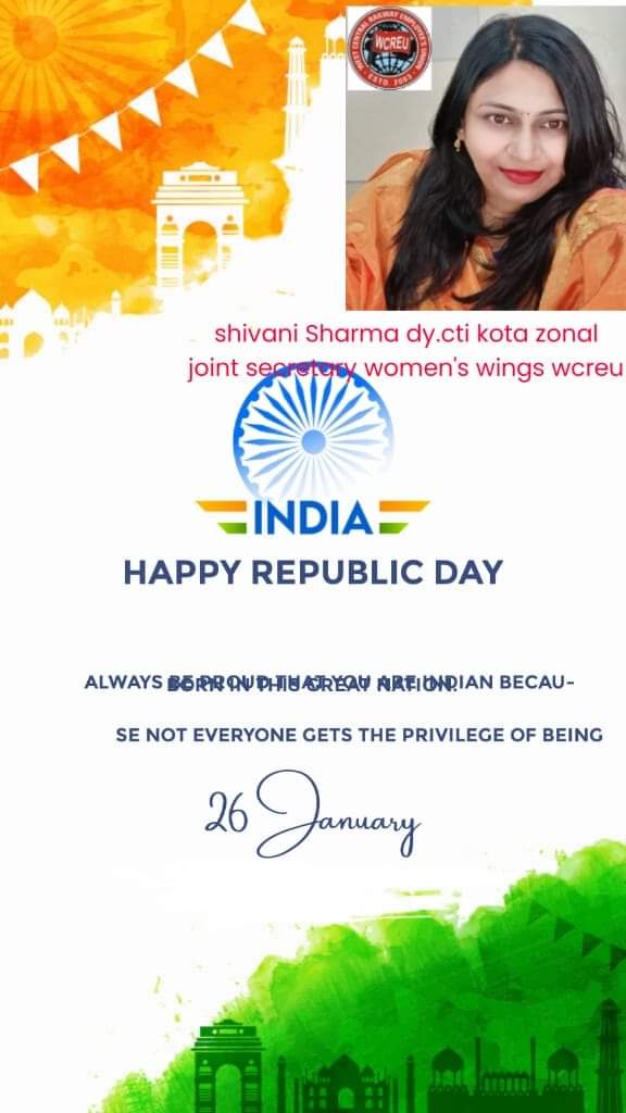 🍁🍁🍁🍁🍁🍁🍁🍁🍁🍁
*अमर रहे गणतन्त्र हमारा*
----------------------------------------
आप सभी को आज 26 जनवरी गणतन्त्र दिवस के अवसर पर हार्दिक शुभकामनाएं।
*Happy Republic Day*
💐💐💐💐💐💐💐💐💐💐