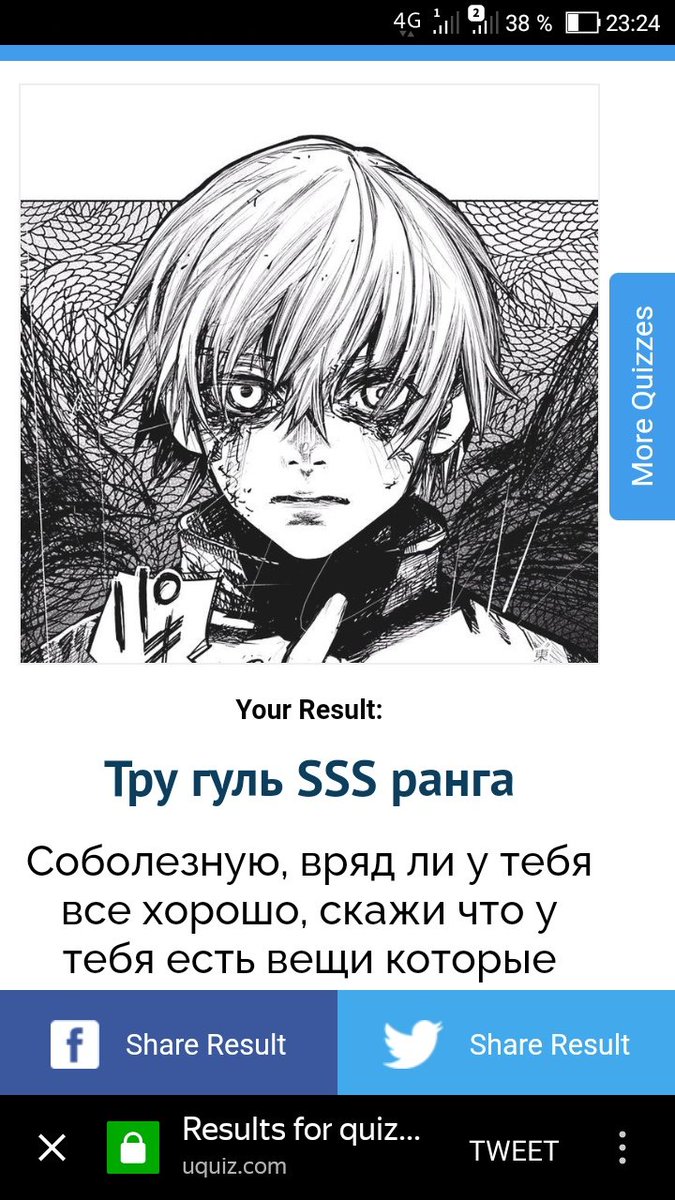 0_0goner_'s tweet photo. @Catansy Ну если нормально отвечать то получилось это https://t.co/2Sa4BONaXf