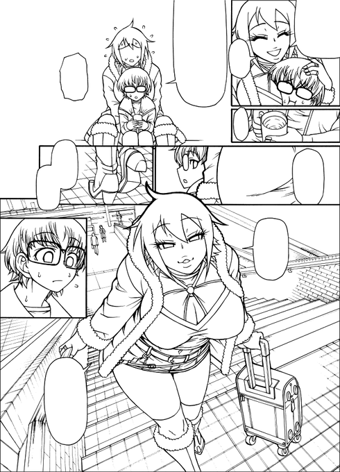 こうなりました 