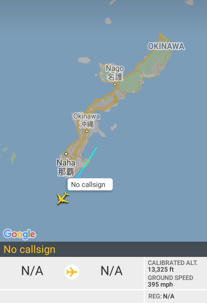 Oceanworldfree's tweet photo. 🇺🇲USN #AE6806
from #Okinawa, #MiyakoStrait toward #SouthChinaSea

Boeing P-8 Poseidon https://t.co/oyXzHZsLxt