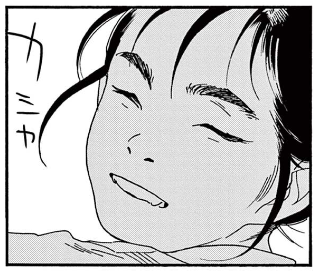 🇵🇸 paninodesu arroba mastodon ponto social 🇮🇷 tweet media