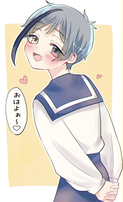 おはようショタ🦈くん☀ 