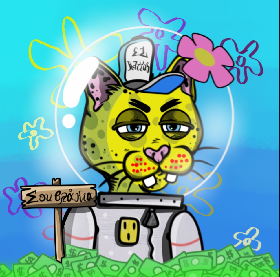 TJ_the_Mechanic's tweet photo. Oi Kattoi #1751 https://t.co/Il62PVwo8b 
@OiKattoi #OiKattoi #Solana #SolanaNFTs #CatsNFTs #NFTs https://t.co/UTgz9oxhHy