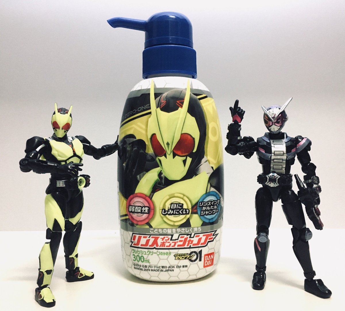 スーパーフーロータイム のモデル作品 Twoucan スーパーフーロータイム のモデル作品 Twoucan