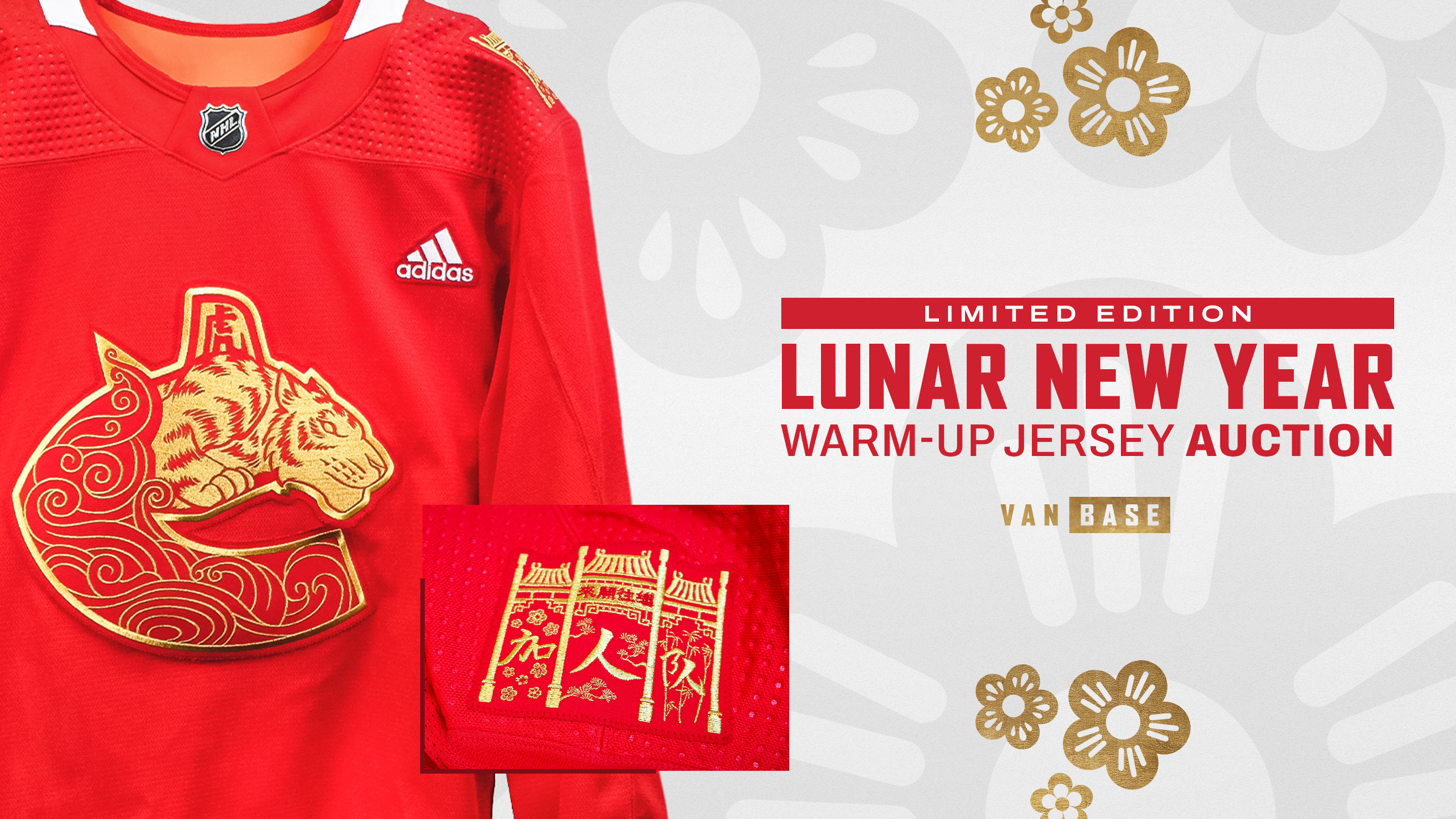 Vancouver Canucks unveil limited edition Lunar New Year jersey