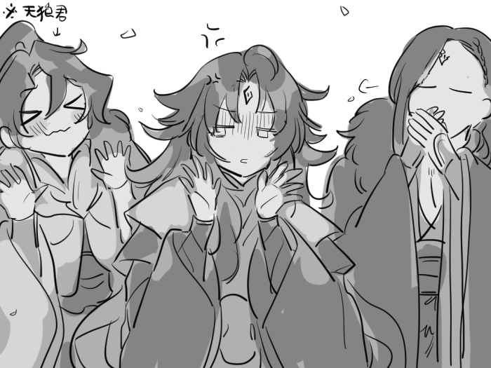 ♪ 