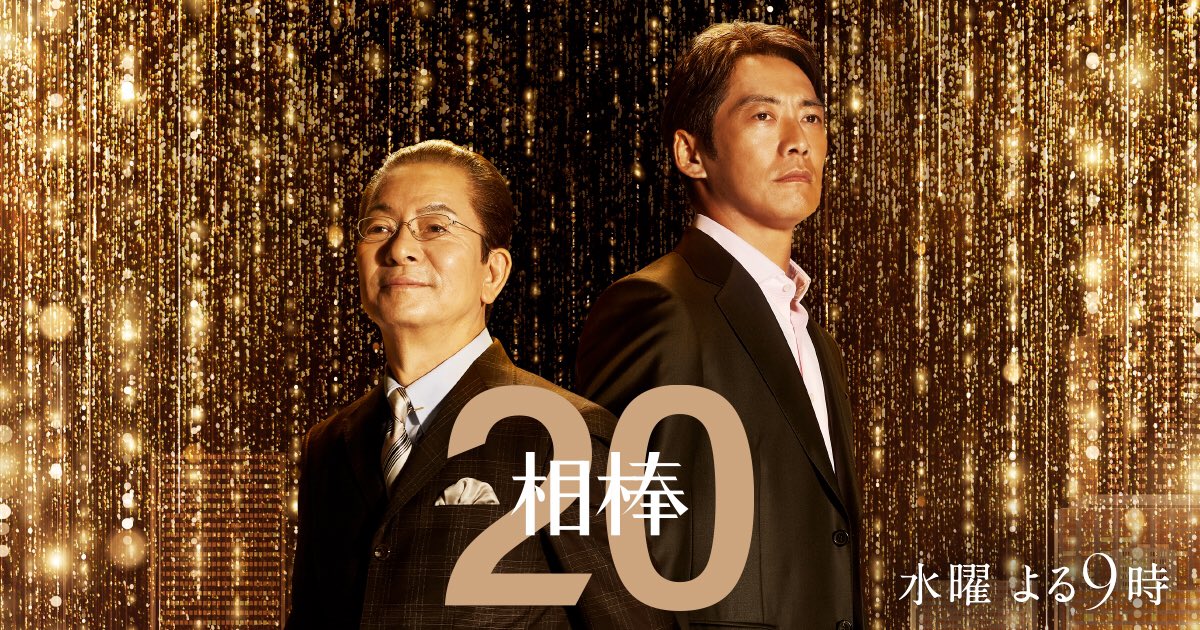 川原和久 最新情報まとめ みんなの評判 評価が見れる ナウティスモーション 川原和久 最新情報まとめ みんなの評判 評価が見れる ナウティスモーション