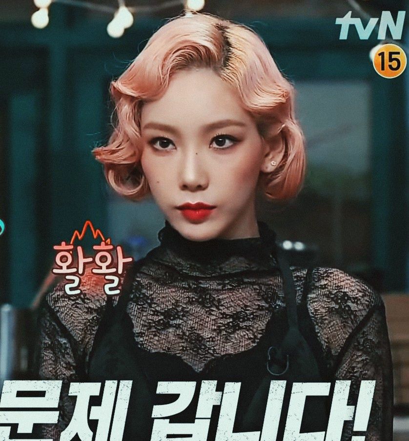 picsofkty's tweet image. beauty ♡ #김태연 #태연