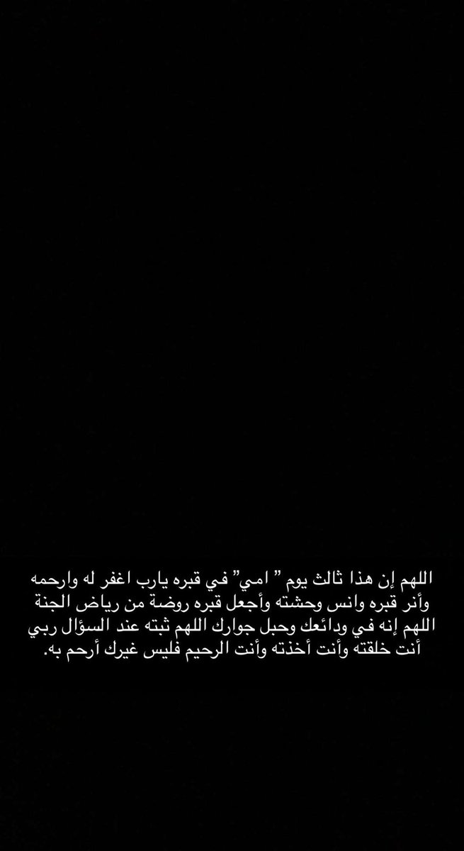 k_ksassur's tweet photo. https://t.co/eCvfHj6SRS