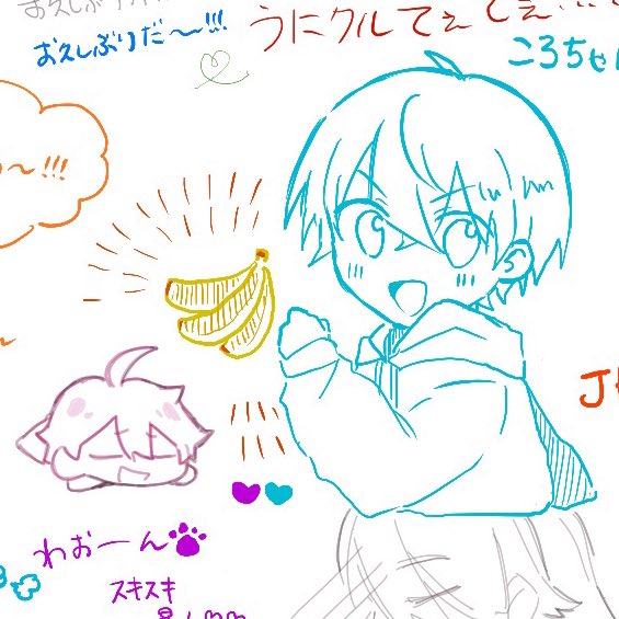 🚗💕 