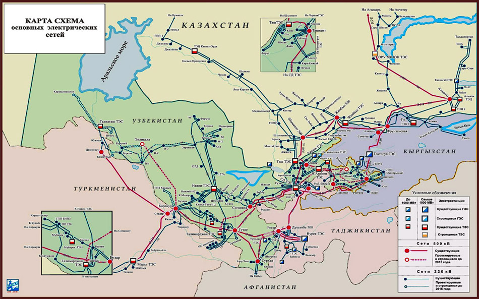 Железные дороги азии. Карта электросетей Узбекистана. Схема электрических сетей Узбекистана. Энергосистема Узбекистана карта. Карта электрических сетей Узбекистана.