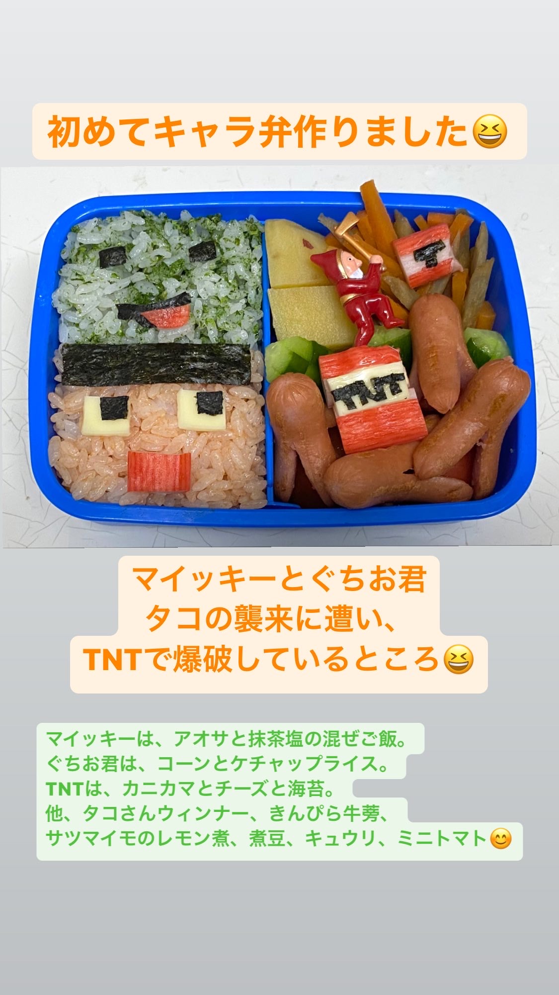 ぐちお Twitter Search Twitter