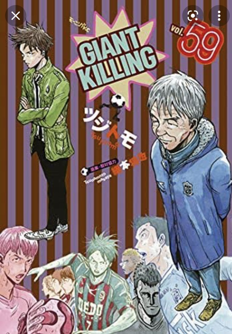 網本将也 Twitter Search Twitter