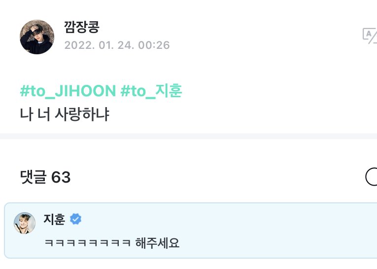 rest¹² tweet media