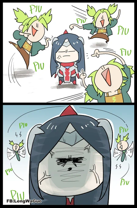 #Zeri 