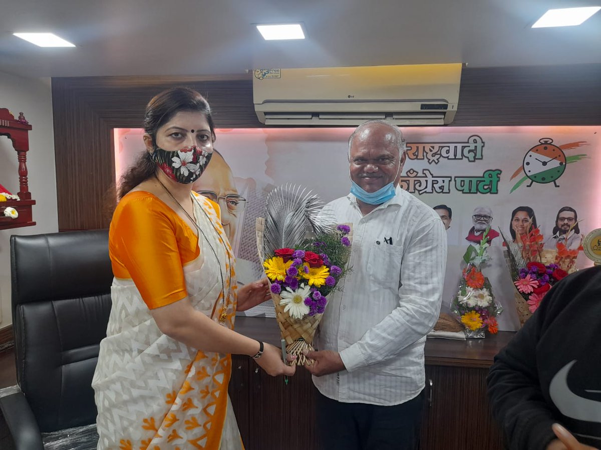 P T Kale tweet media