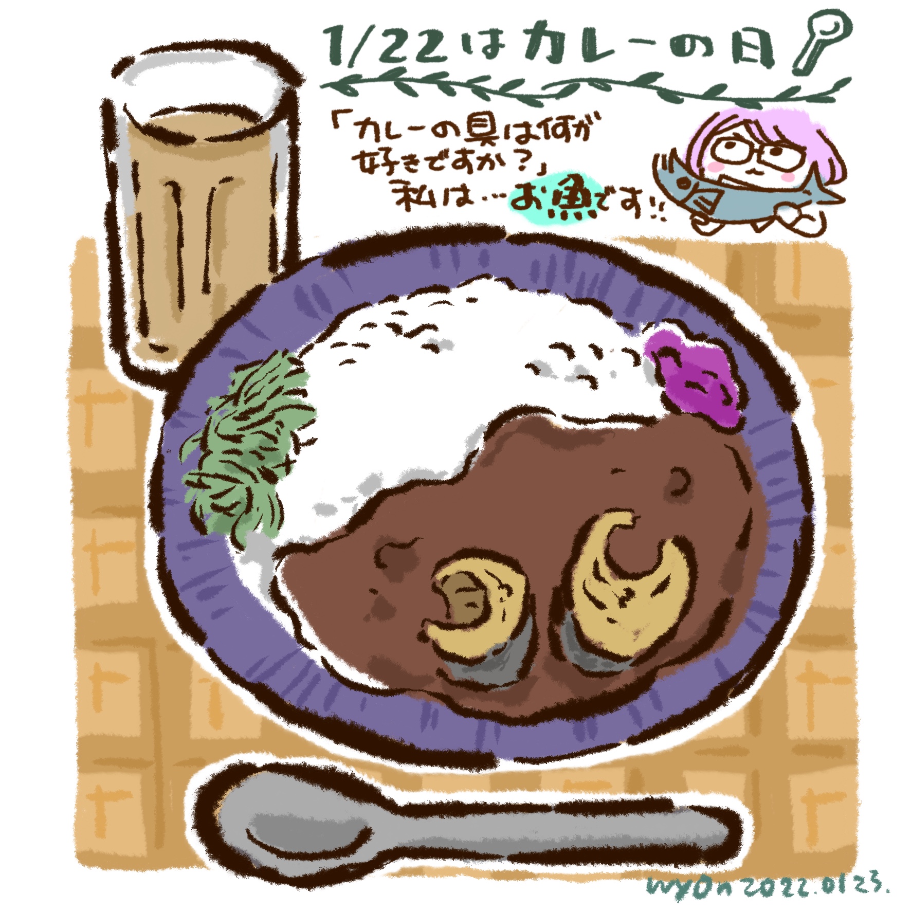 理想のランチ Twitter Search Twitter