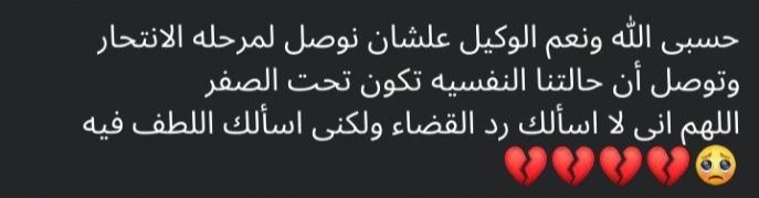 k̲i̲m̲o̲ محاسب تويتر tweet media