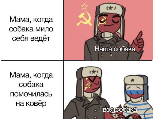 himcot's tweet photo. Извините х2 https://t.co/lw7vwQkh1v