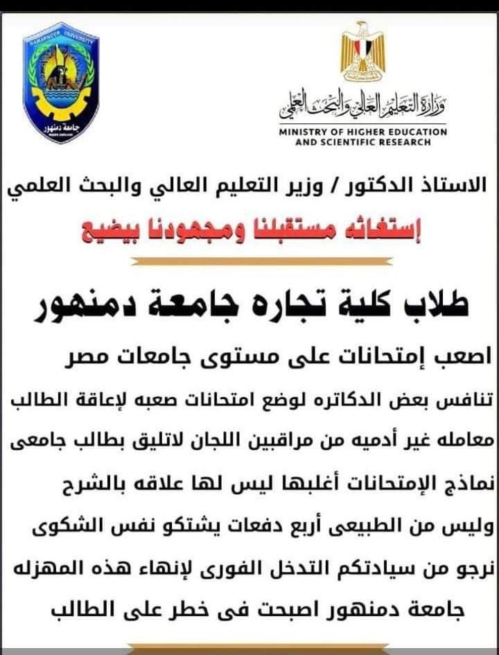 k̲i̲m̲o̲ محاسب تويتر tweet media